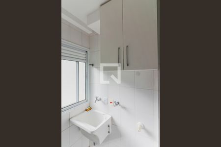 Apartamento à venda com 67m², 3 quartos e 1 vaga Apartamento à venda com 67m², 3 quartos e 1 vagaLavanderia