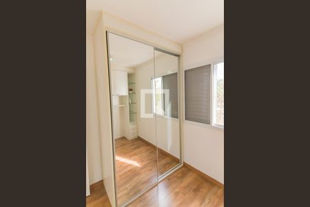 Apartamento à venda com 67m², 3 quartos e 1 vaga Apartamento à venda com 67m², 3 quartos e 1 vagaQuarto 2 Suite