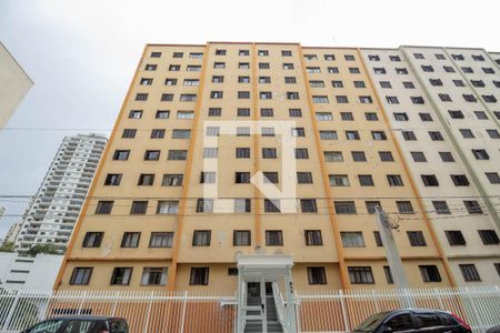 Apartamento para alugar com 47m², 2 quartos e sem vagaFachada