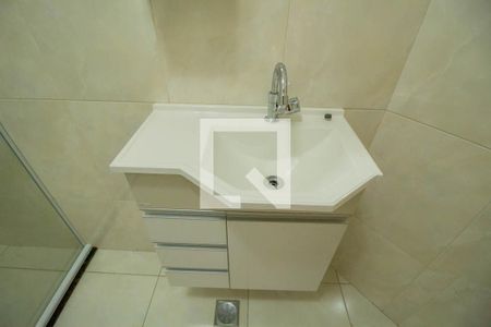 Apartamento para alugar com 47m², 2 quartos e sem vagaBanheiro 