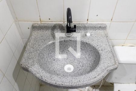 Apartamento para alugar com 45m², 2 quartos e 1 vagaBanheiro