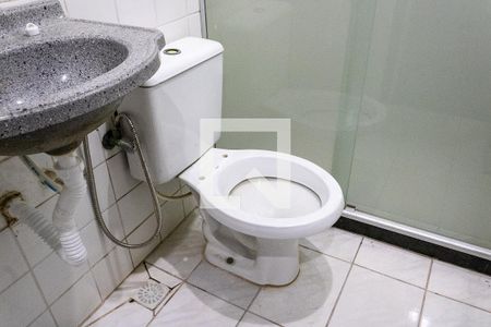 Apartamento para alugar com 45m², 2 quartos e 1 vagaBanheiro
