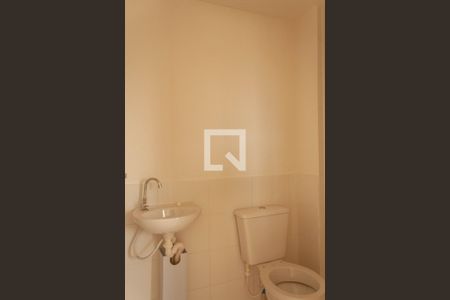 Apartamento para alugar com 49m², 2 quartos e 1 vagaBanheiro