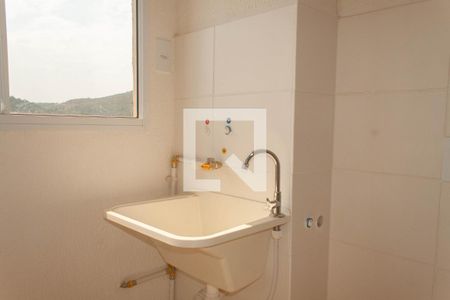 Apartamento para alugar com 49m², 2 quartos e 1 vagaÁrea de Serviço