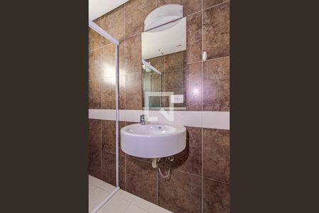 Apartamento para alugar com 48m², 1 quarto e 1 vagaBanheiro