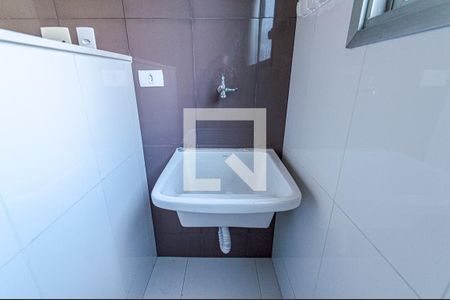 Apartamento para alugar com 48m², 1 quarto e 1 vagaArea de Serviço