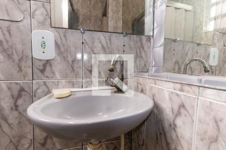 Casa para alugar com 64m², 2 quartos e sem vagaBanheiro da Suíte