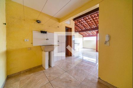 Apartamento à venda com 75m², 2 quartos e 1 vagaÁrea de Serviço 