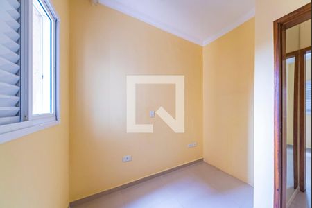 Apartamento à venda com 75m², 2 quartos e 1 vagaQuarto 2