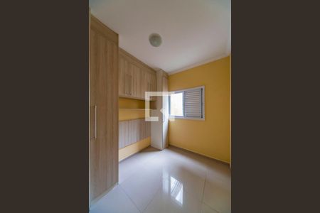 Quarto 1 de apartamento para alugar com 2 quartos, 75m² em Jardim Alvorada, Santo André