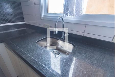 Apartamento à venda com 75m², 2 quartos e 1 vagaPia 