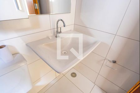Apartamento à venda com 75m², 2 quartos e 1 vagaPia 
