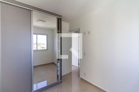 Apartamento para alugar com 48m², 2 quartos e 1 vagaQuarto 2