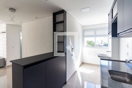 Apartamento para alugar com 48m², 2 quartos e 1 vagaCozinha/Área de Serviço