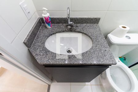 Apartamento para alugar com 48m², 2 quartos e 1 vaga Apartamento para alugar com 48m², 2 quartos e 1 vagaBanheiro