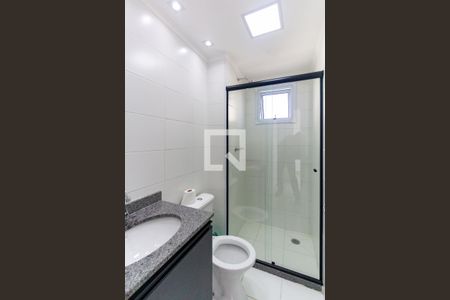 Apartamento para alugar com 48m², 2 quartos e 1 vagaBanheiro