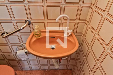 Apartamento à venda com 57m², 2 quartos e 1 vaga Apartamento à venda com 57m², 2 quartos e 1 vagaBanheiro