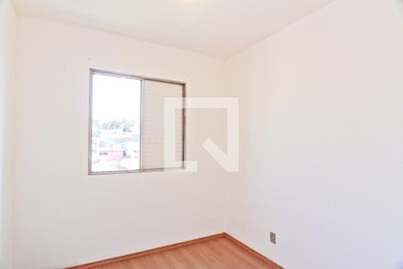 Apartamento à venda com 57m², 2 quartos e 1 vaga Apartamento à venda com 57m², 2 quartos e 1 vagaQuarto 2