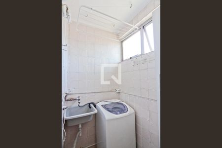 Apartamento à venda com 57m², 2 quartos e 1 vaga Apartamento à venda com 57m², 2 quartos e 1 vagaÁrea de Serviço