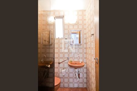 Apartamento à venda com 57m², 2 quartos e 1 vaga Apartamento à venda com 57m², 2 quartos e 1 vagaBanheiro