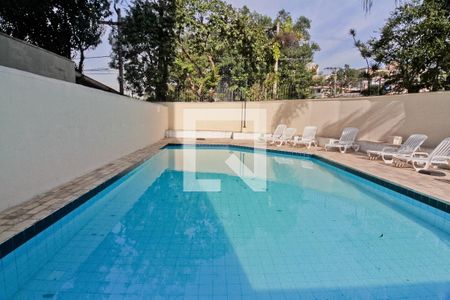 Apartamento à venda com 57m², 2 quartos e 1 vaga Apartamento à venda com 57m², 2 quartos e 1 vagaÁrea comum - Piscina