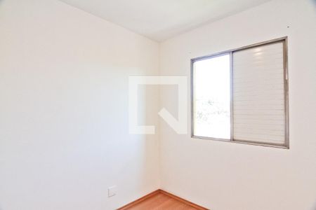 Apartamento à venda com 57m², 2 quartos e 1 vaga Apartamento à venda com 57m², 2 quartos e 1 vagaQuarto 2