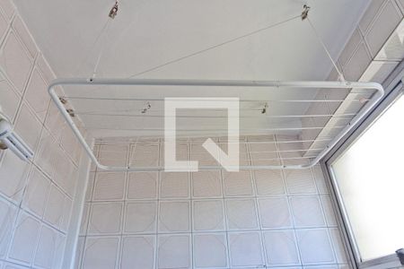 Apartamento à venda com 57m², 2 quartos e 1 vaga Apartamento à venda com 57m², 2 quartos e 1 vagaÁrea de Serviço