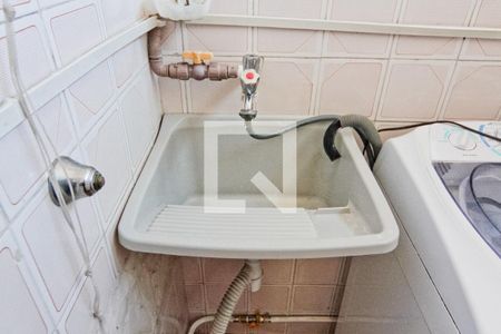 Apartamento à venda com 57m², 2 quartos e 1 vaga Apartamento à venda com 57m², 2 quartos e 1 vagaÁrea de Serviço