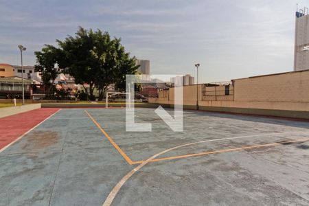 Apartamento à venda com 57m², 2 quartos e 1 vaga Apartamento à venda com 57m², 2 quartos e 1 vagaQuadra Esportiva