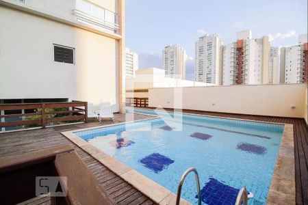 Apartamento à venda com 47m², 1 quarto e 1 vaga Apartamento à venda com 47m², 1 quarto e 1 vagaPiscina
