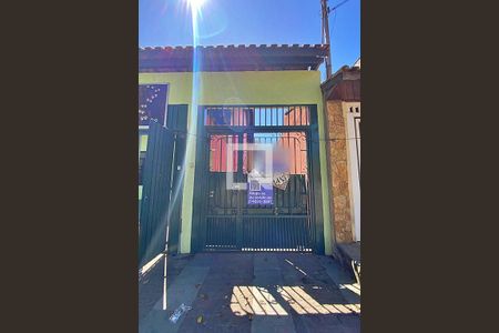 Casa à venda com 320m², 5 quartos e 10 vagas Casa à venda com 320m², 5 quartos e 10 vagasFachada