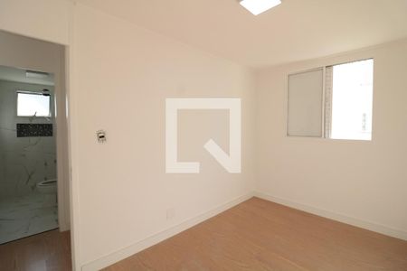 Quarto 1 de apartamento para alugar com 2 quartos, 50m² em Brás, São Paulo