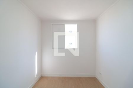 Quarto 2 de apartamento para alugar com 2 quartos, 50m² em Brás, São Paulo