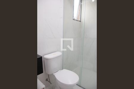 Apartamento à venda com 79m², 3 quartos e 2 vagasBanheiro do Quarto 2