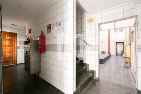 Apartamento para alugar com 50m², 2 quartos e 1 vaga Apartamento para alugar com 50m², 2 quartos e 1 vagaHall de Entrada