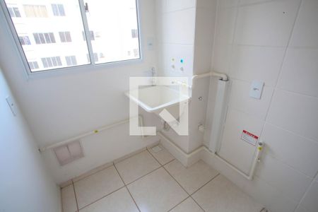 Apartamento para alugar com 43m², 2 quartos e 1 vaga Apartamento para alugar com 43m², 2 quartos e 1 vagaÁrea de Serviço