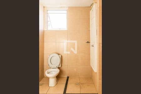 Apartamento para alugar com 52m², 2 quartos e 1 vagaBanheiro