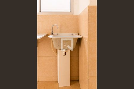 Apartamento para alugar com 52m², 2 quartos e 1 vagaCozinha e Área de Serviço