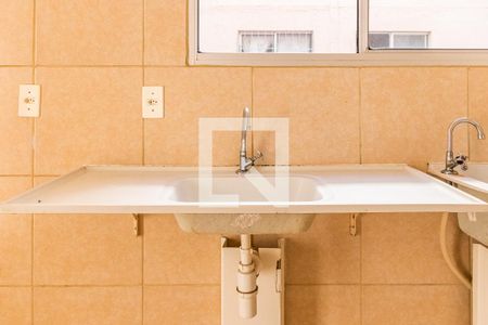 Apartamento para alugar com 52m², 2 quartos e 1 vagaCozinha e Área de Serviço