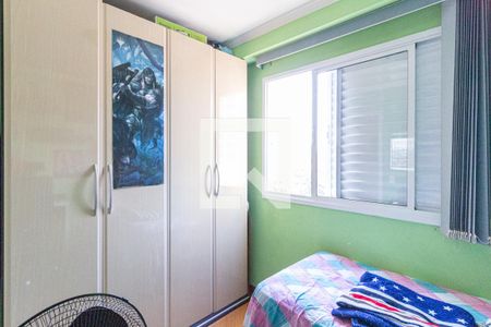 Quarto de apartamento à venda com 2 quartos, 60m² em Presidente Altino, Osasco