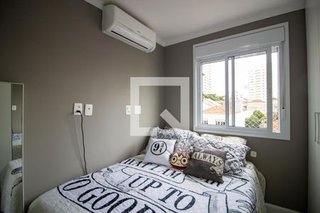 Quarto  de apartamento para alugar com 1 quarto, 37m² em Barra Funda, São Paulo