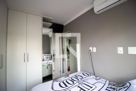Quarto  de apartamento à venda com 1 quarto, 37m² em Barra Funda, São Paulo