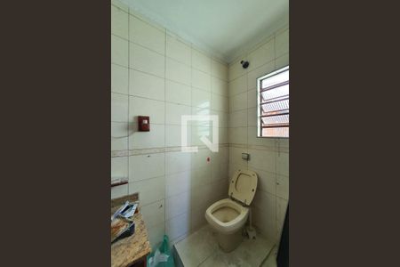 Banheiro da suíte 1 de casa para alugar com 2 quartos, 160m² em Vila Moinho Velho, São Paulo