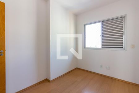 Apartamento para alugar com 95m², 3 quartos e 3 vagas Apartamento para alugar com 95m², 3 quartos e 3 vagasQuarto 2