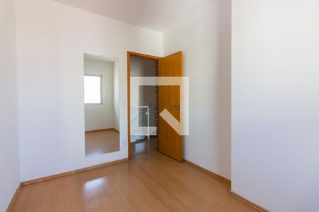 Apartamento para alugar com 95m², 3 quartos e 3 vagas Apartamento para alugar com 95m², 3 quartos e 3 vagasQuarto 2