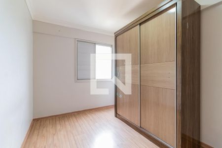 Quarto 1 de apartamento para alugar com 2 quartos, 50m² em Vila Emir, São Paulo