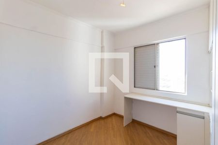 Apartamento para alugar com 50m², 2 quartos e 1 vagaQuarto 2