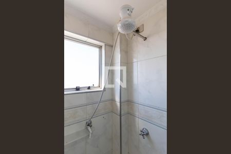 Apartamento para alugar com 50m², 2 quartos e 1 vagaBanheiro