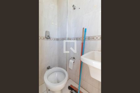 Apartamento para alugar com 50m², 2 quartos e 1 vagaÁrea de serviço