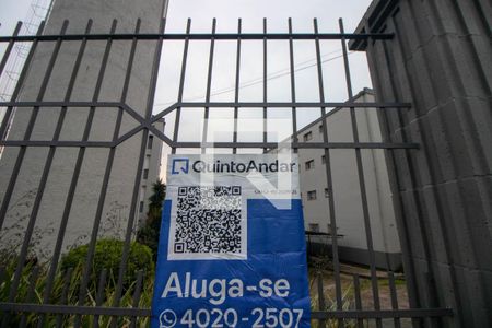 Apartamento para alugar com 50m², 1 quarto e 1 vagaFachada do Condomínio